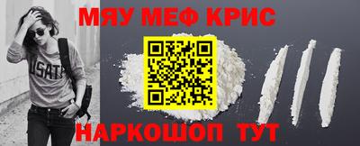 прущая мука Ливны