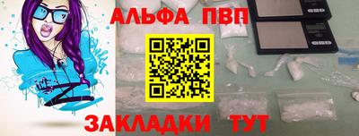 мет Лесосибирск