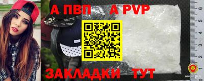 мет Лесосибирск