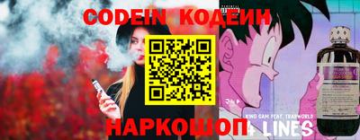 мет Лесосибирск