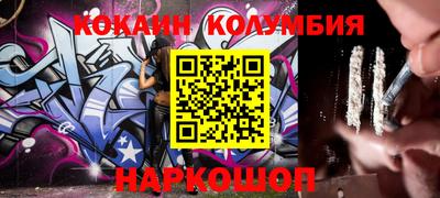 прущая мука Ливны