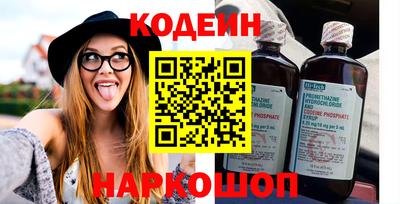 кокс Ликино-Дулёво