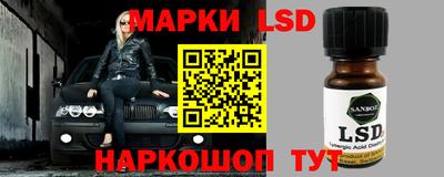 мет Лесосибирск