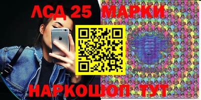 прущая мука Ливны