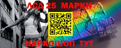кокс Ликино-Дулёво
