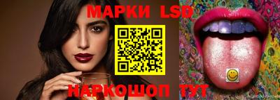 кокс Ликино-Дулёво