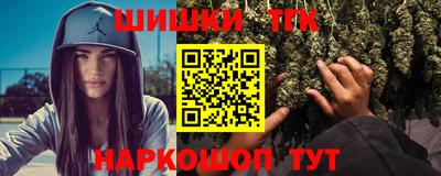 кокс Ликино-Дулёво