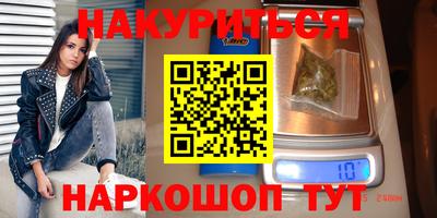 прущая мука Ливны