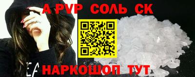 кокс Ликино-Дулёво