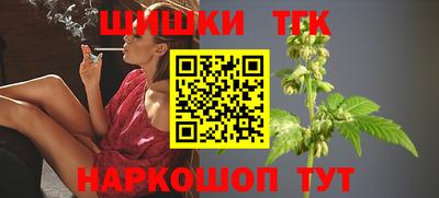 прущая мука Ливны