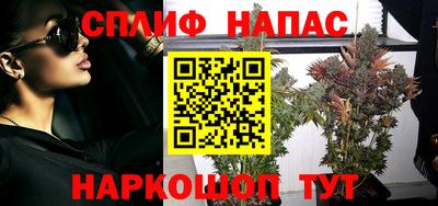 прущая мука Ливны