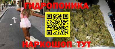 мет Лесосибирск
