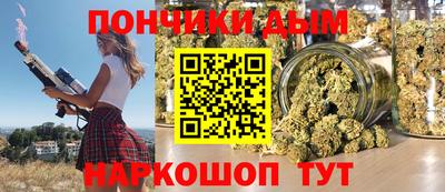 мет Лесосибирск
