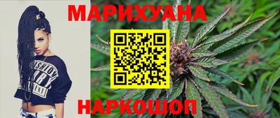 кокс Ликино-Дулёво