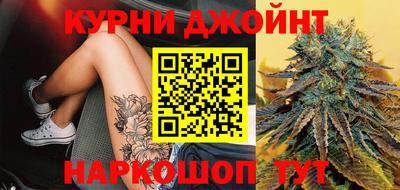 прущая мука Ливны