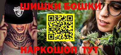 мет Лесосибирск