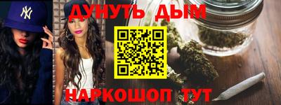 прущая мука Ливны