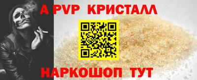 мет Лесосибирск