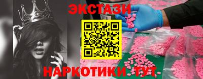 кокс Ликино-Дулёво