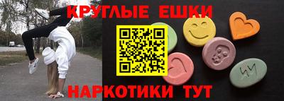 кокс Ликино-Дулёво