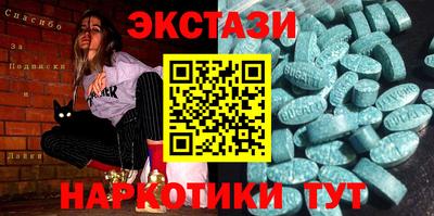 мет Лесосибирск