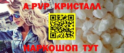 мет Лесосибирск