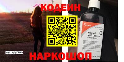 мет Лесосибирск