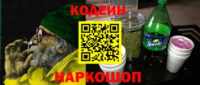 кокс Ликино-Дулёво