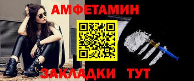 кокс Ликино-Дулёво