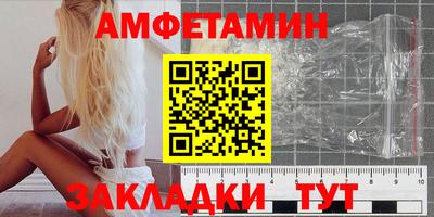 кокс Ликино-Дулёво