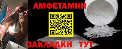 кокс Ликино-Дулёво
