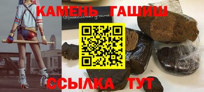 кокс Ликино-Дулёво