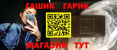 мет Лесосибирск
