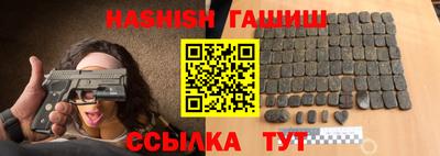 кокс Ликино-Дулёво