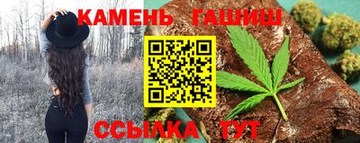 кокс Ликино-Дулёво