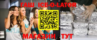 прущая мука Ливны