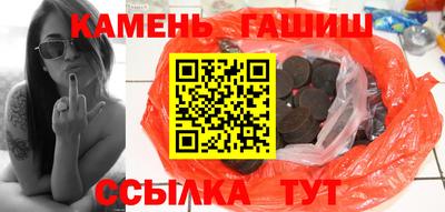 мет Лесосибирск