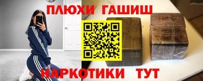 мет Лесосибирск
