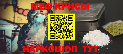 прущая мука Ливны