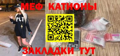 прущая мука Ливны