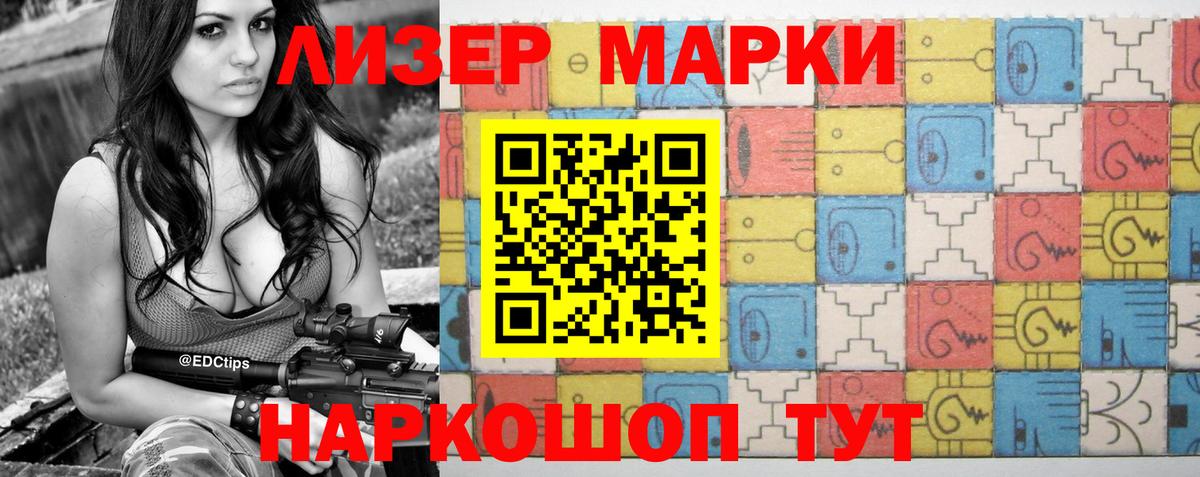 Десногорск  LSD-25 экстази  OMG ссылки  LSD-25 экстази ecstasy  Вход с VPN 